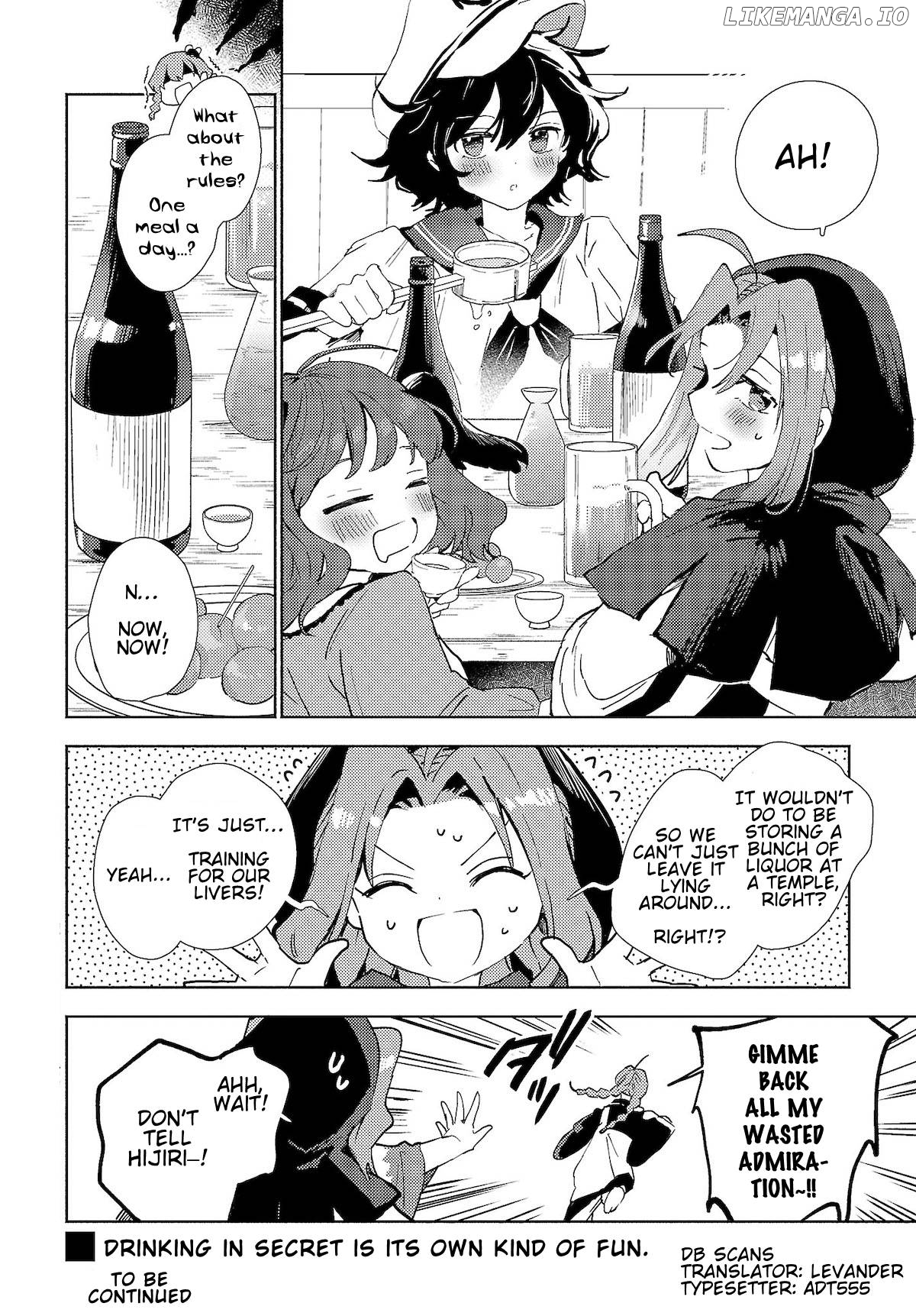 Touhou - Sanae-San Is On The Run! chapter 4.1 - page 8