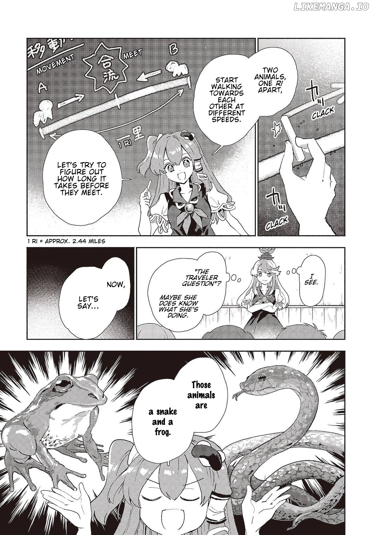 Touhou - Sanae-San Is On The Run! chapter 5.2 - page 5