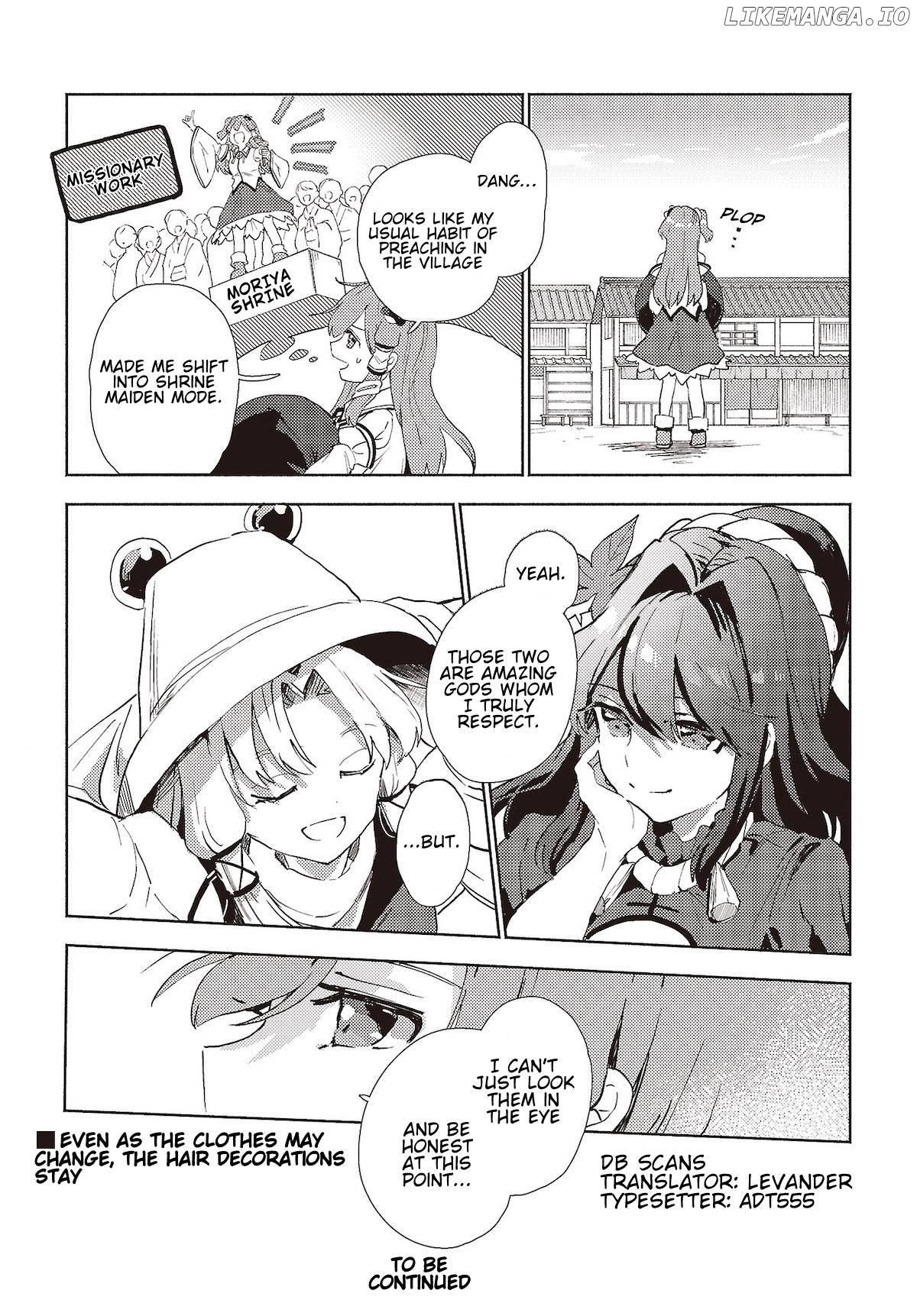 Touhou - Sanae-San Is On The Run! chapter 5.2 - page 9