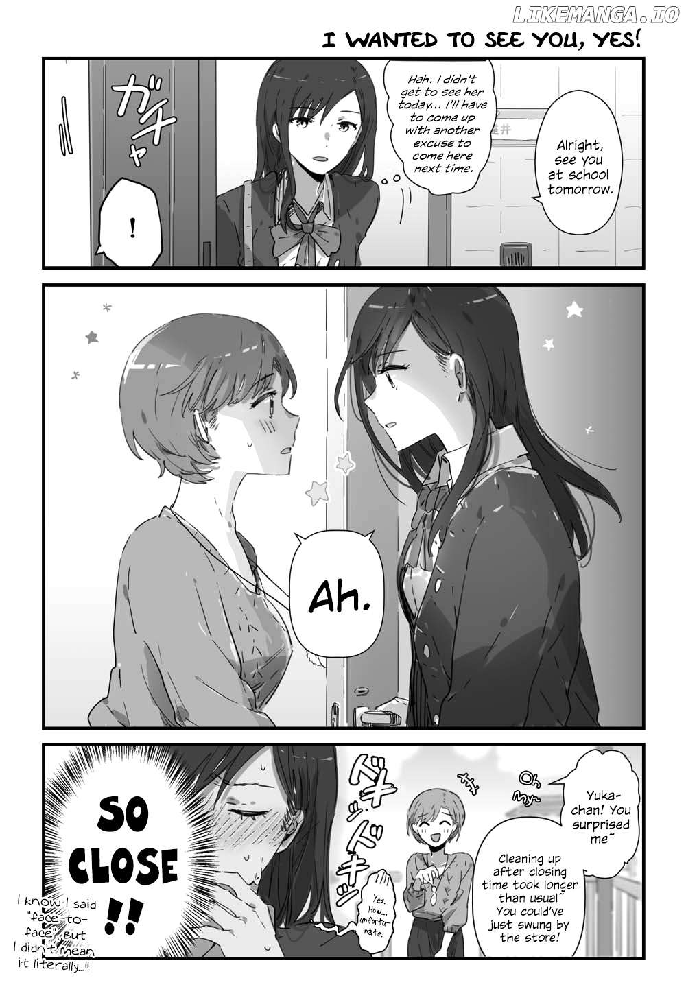 Jk-Chan And Her Classmate's Mom chapter 2 - page 3