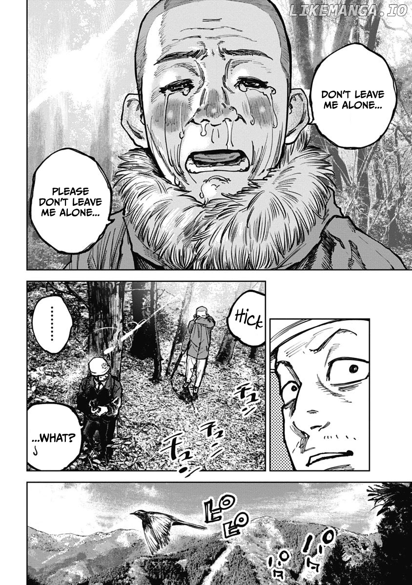 Gannibal - Manga chapter 3 - page 6