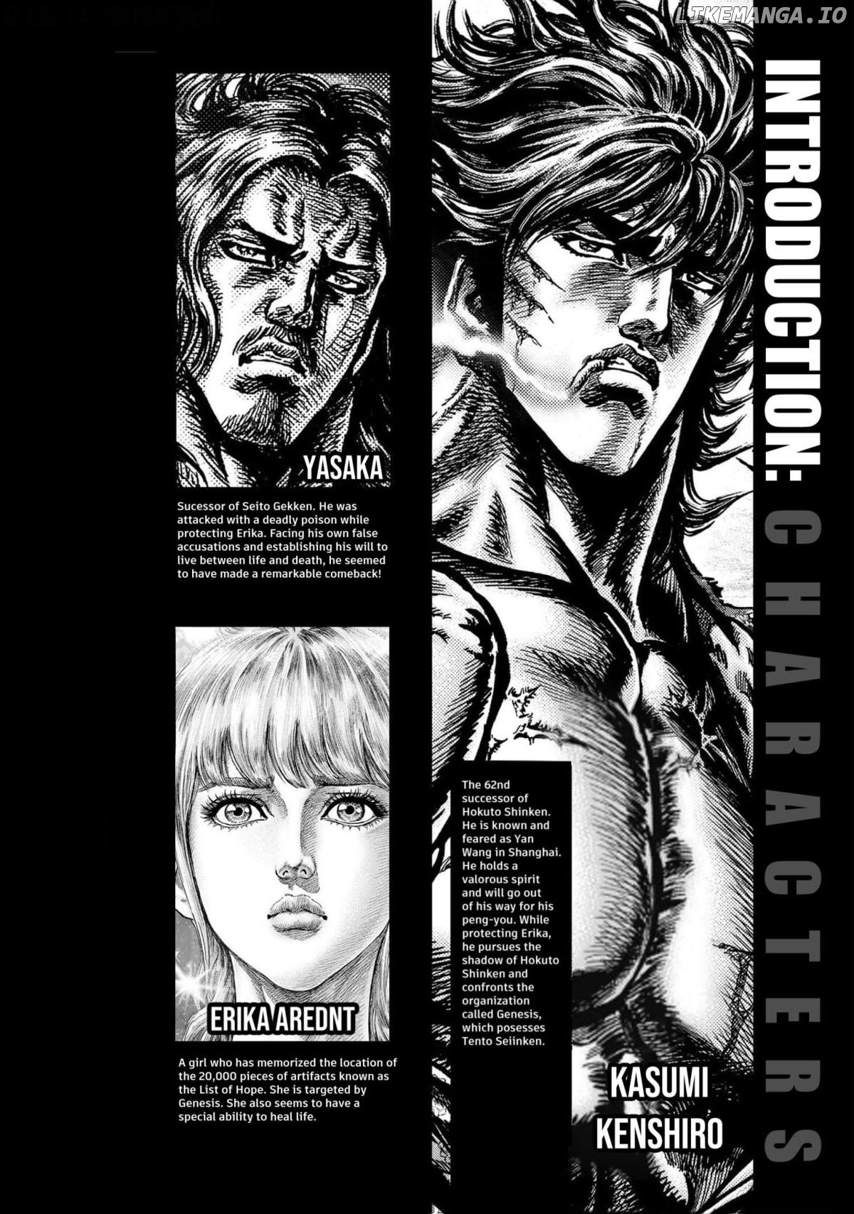 Souten no Ken Regenesis chapter 16 - page 3