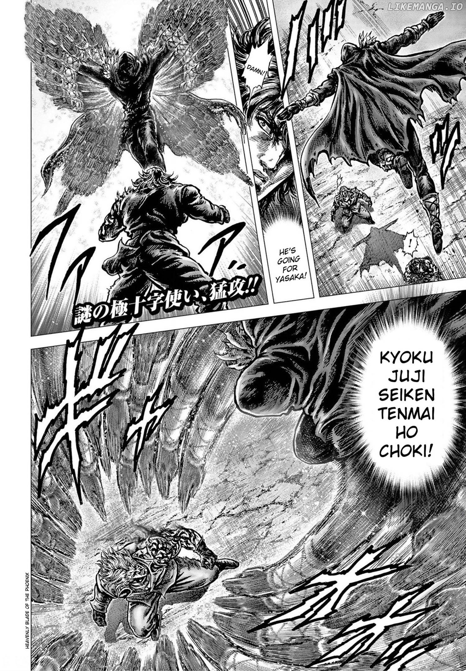 Souten no Ken Regenesis chapter 22 - page 2