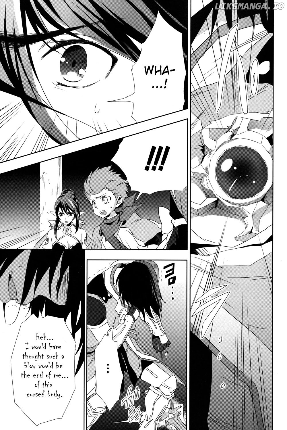 Tales Of Vesperia - Kokuu No Kamen chapter 19 - page 19