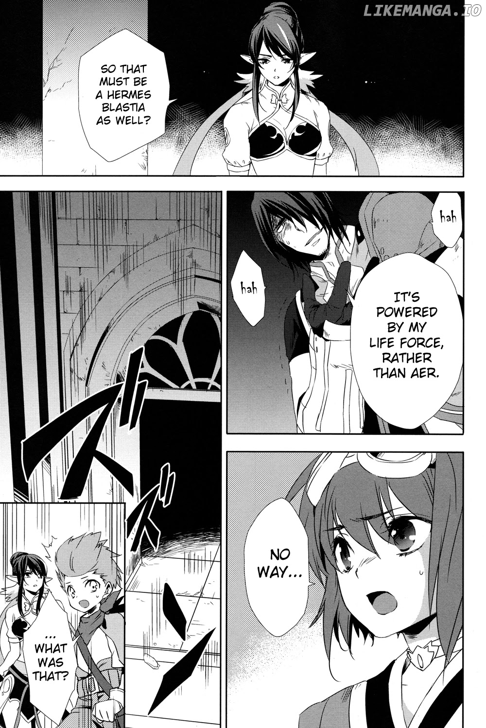 Tales Of Vesperia - Kokuu No Kamen chapter 19 - page 21