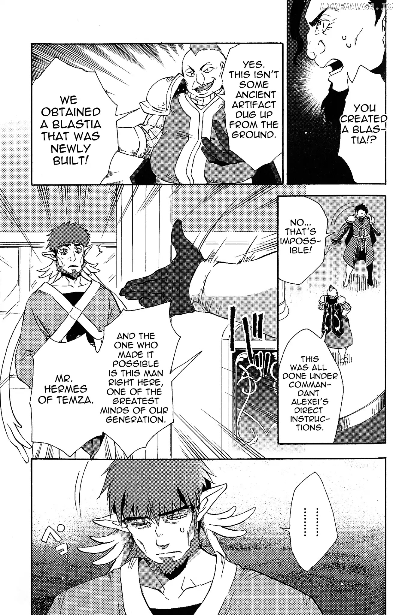 Tales Of Vesperia - Kokuu No Kamen chapter 6 - page 3