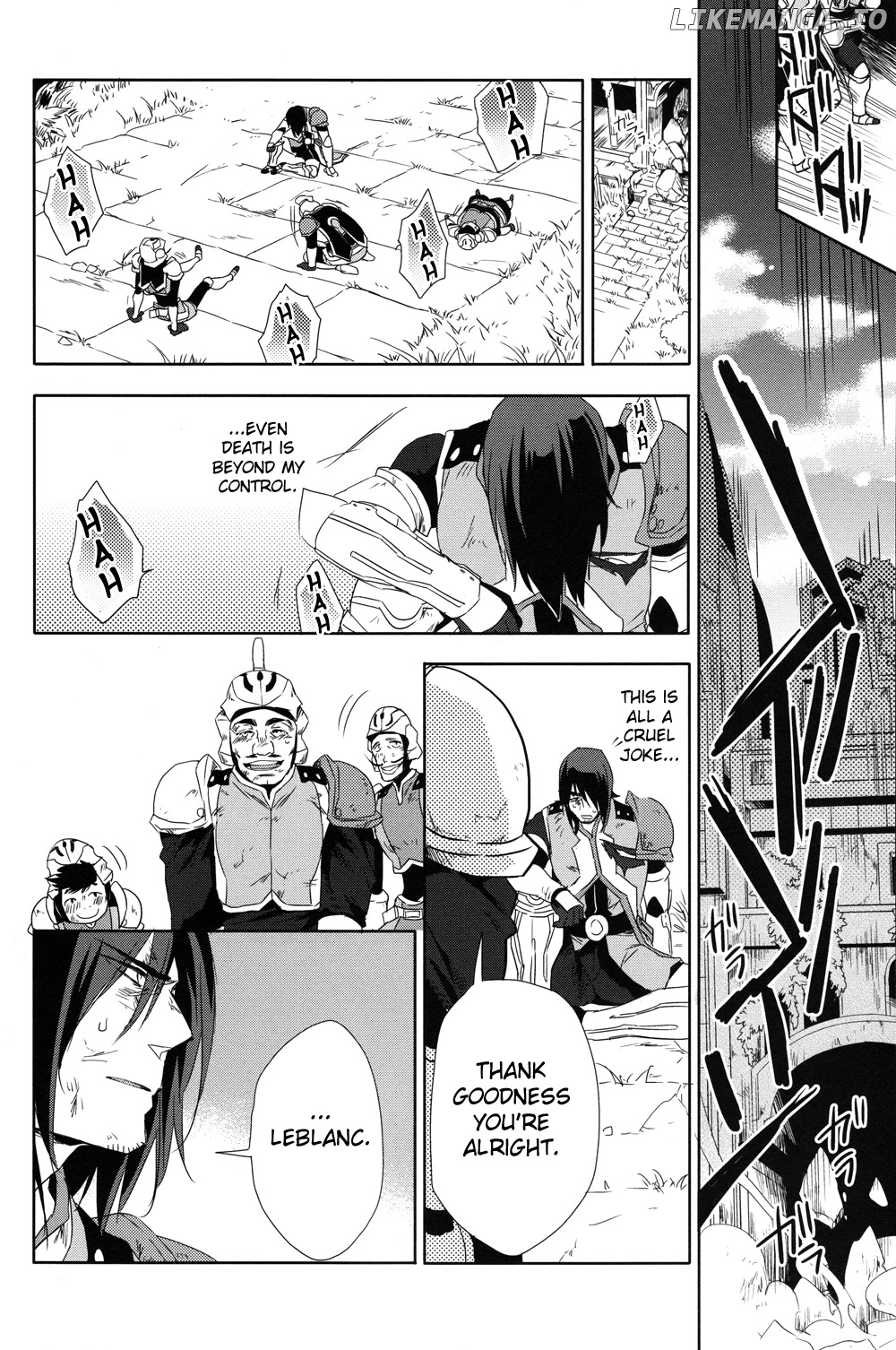 Tales Of Vesperia - Kokuu No Kamen chapter 20 - page 12