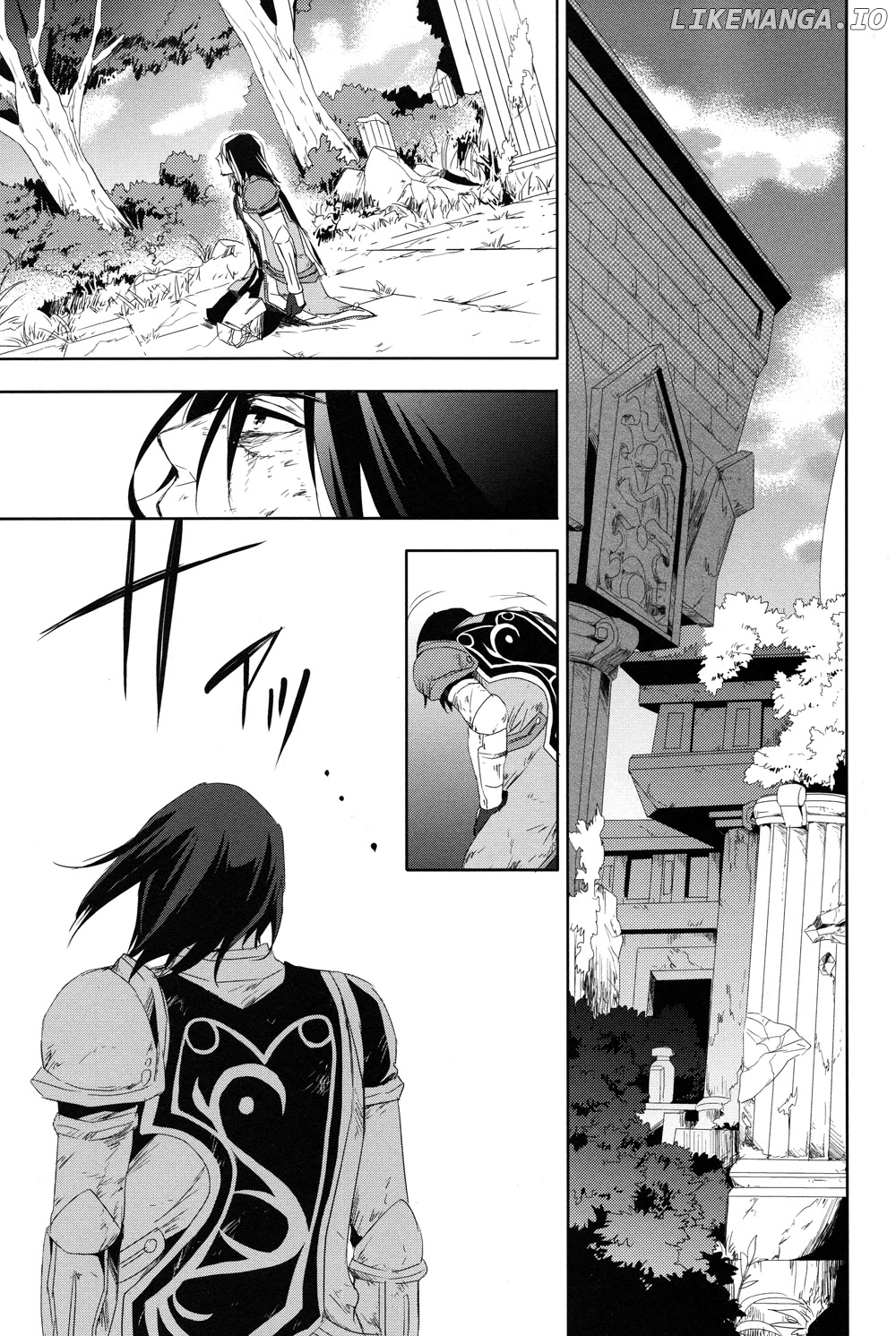 Tales Of Vesperia - Kokuu No Kamen chapter 20 - page 23