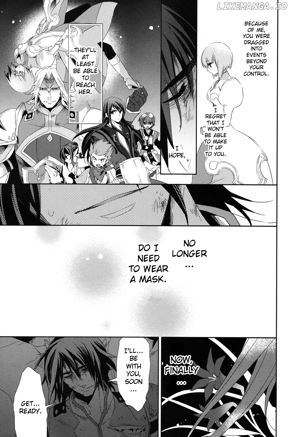 Tales Of Vesperia - Kokuu No Kamen chapter 20 - page 3