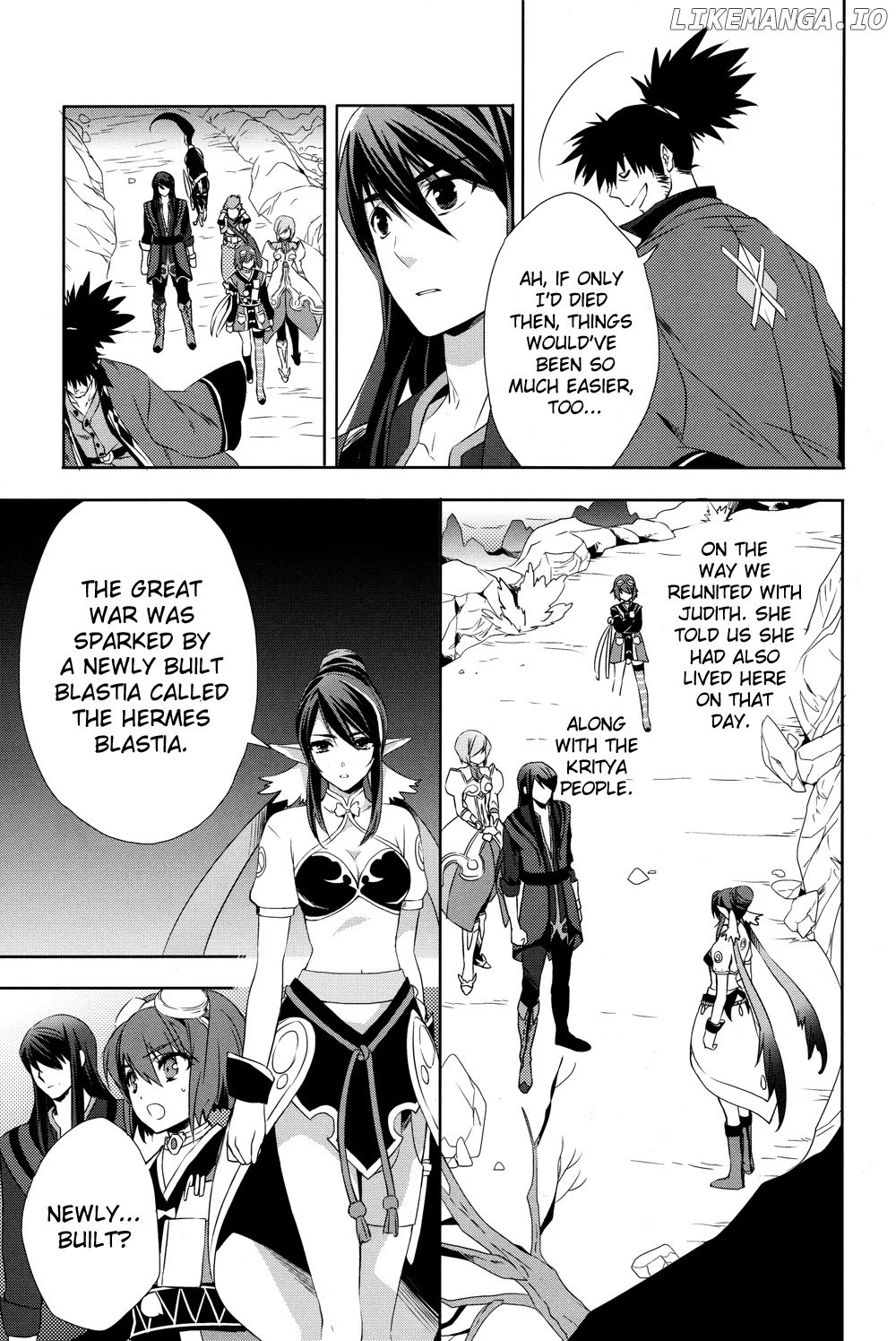 Tales Of Vesperia - Kokuu No Kamen chapter 18 - page 11