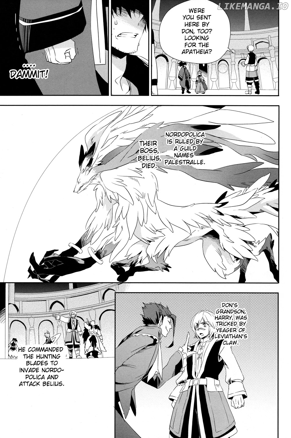 Tales Of Vesperia - Kokuu No Kamen chapter 17 - page 19