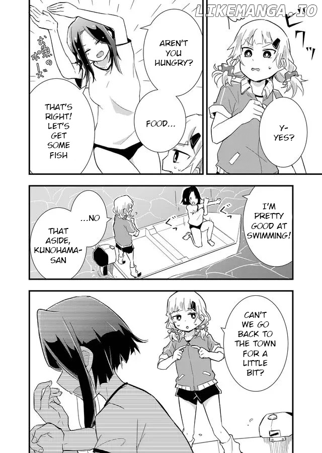 Tatoe Sekai ga Owattemo, Watashi wa Kanojo wo Erabanai chapter 2 - page 2