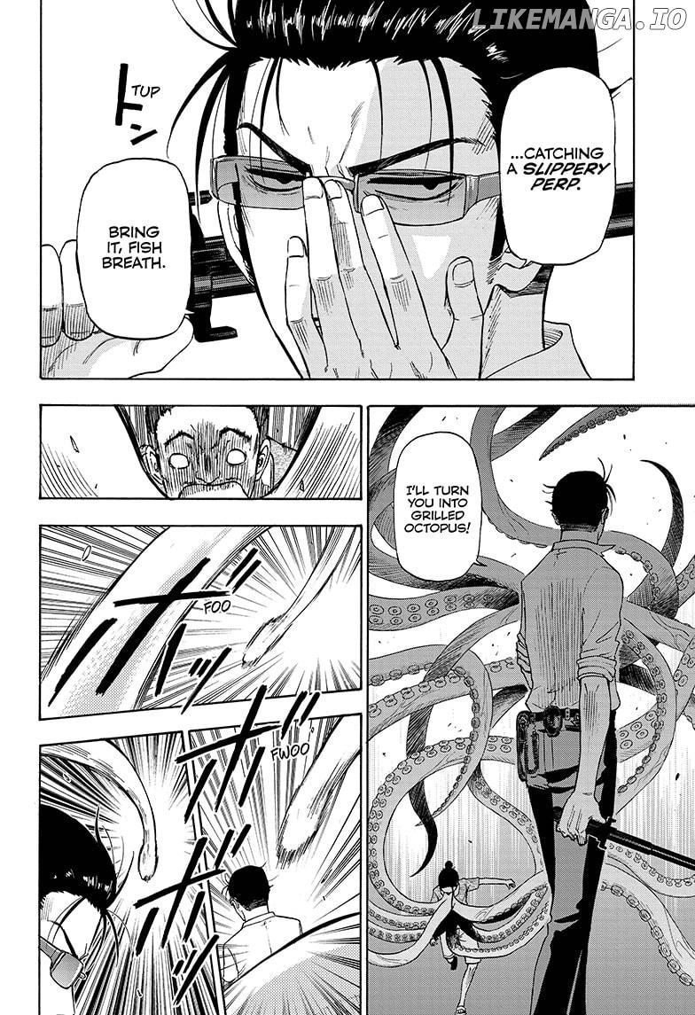 Shakunetsu No Niraikanai chapter 3 - page 12
