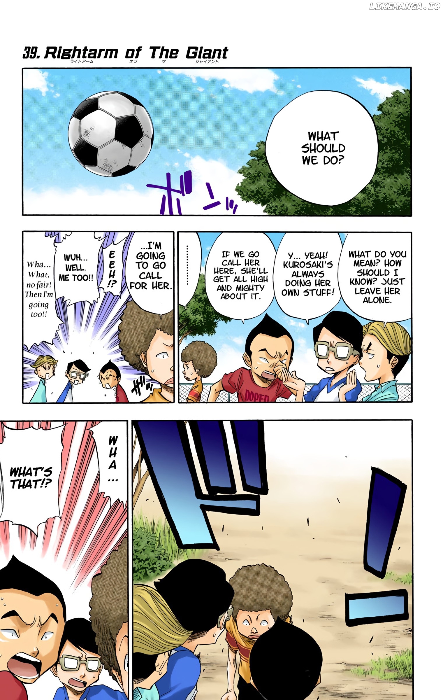 Bleach - Digital Colored Comics chapter 39 - page 1