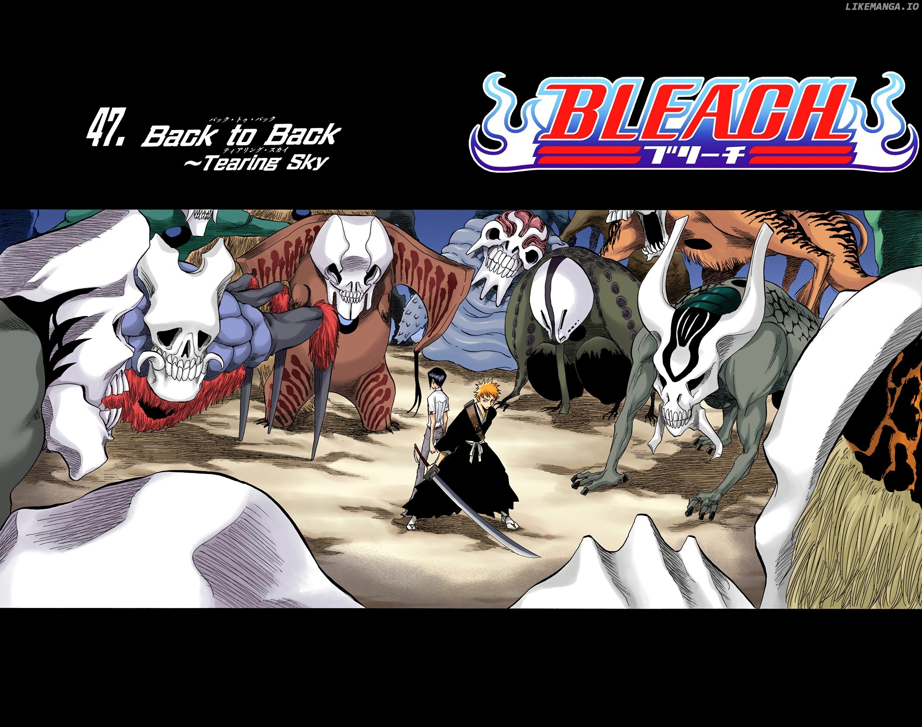 Bleach - Digital Colored Comics chapter 47 - page 2