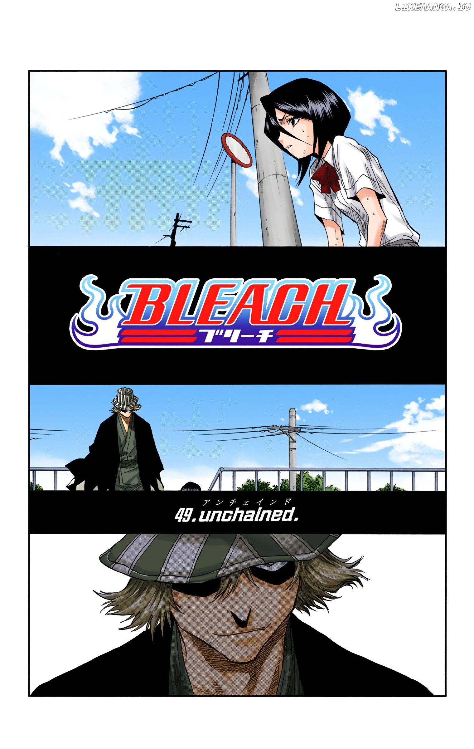 Bleach - Digital Colored Comics chapter 49 - page 5