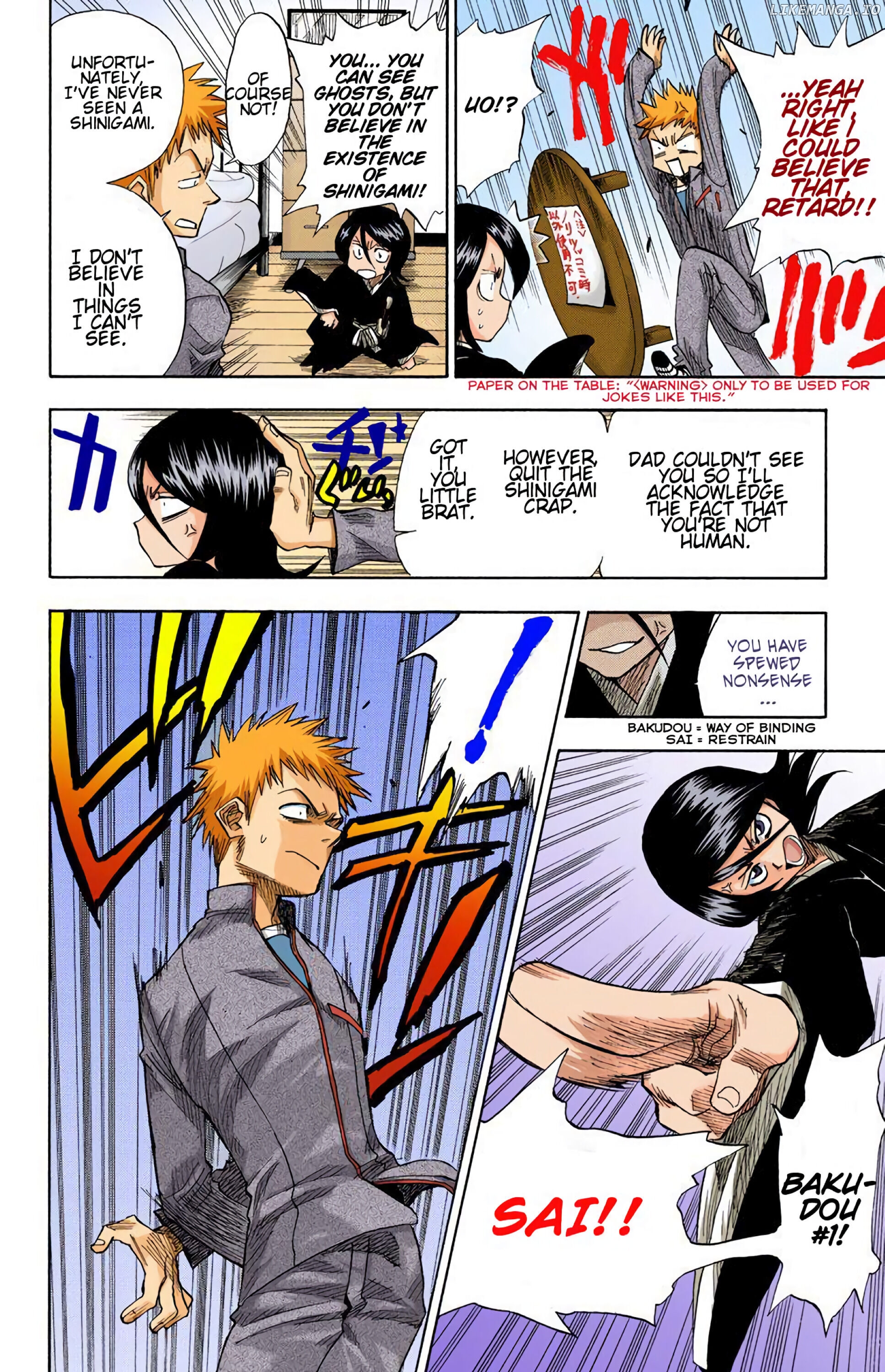 Bleach - Digital Colored Comics chapter 1 - page 16