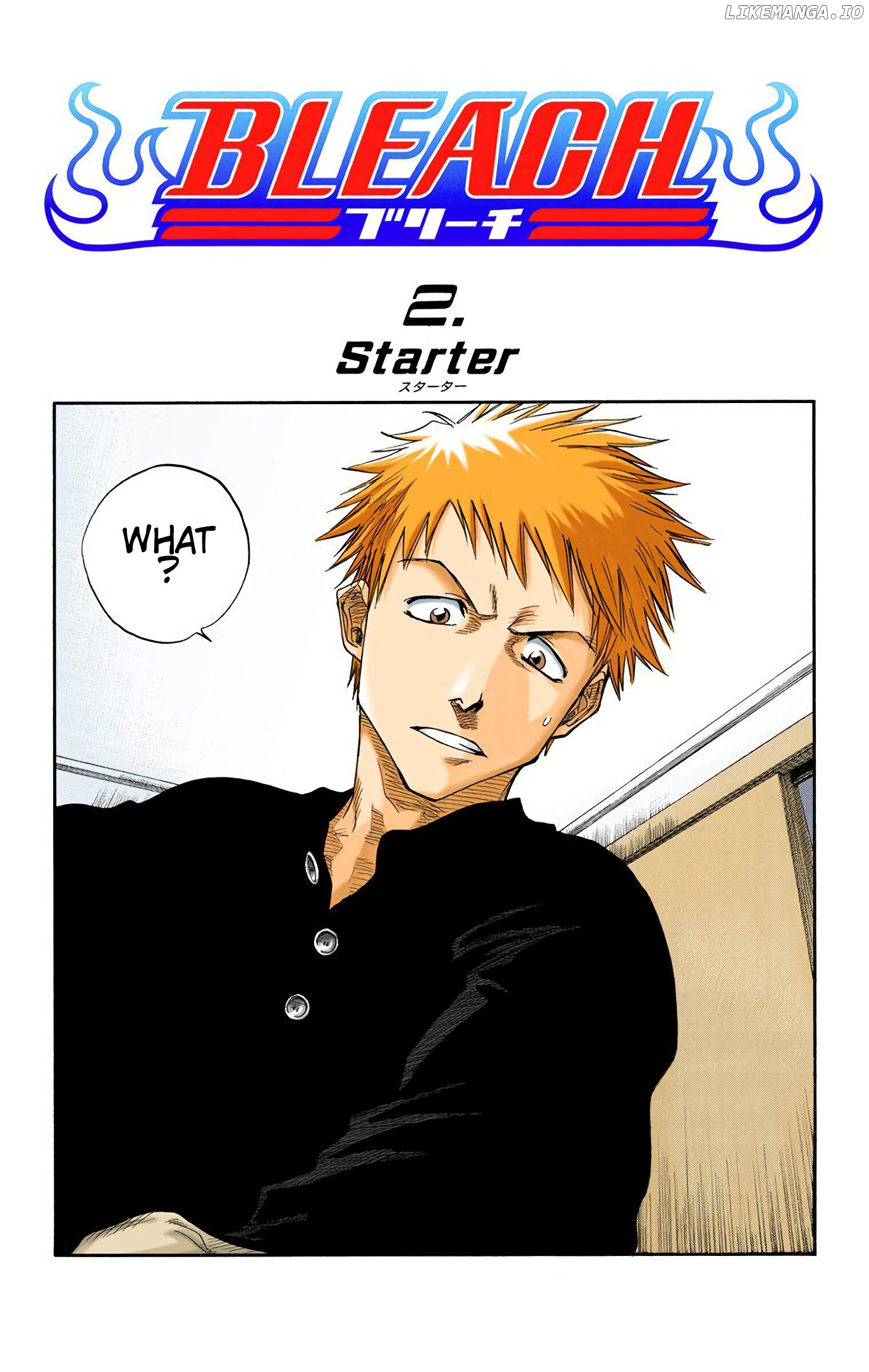 Bleach - Digital Colored Comics chapter 2 - page 3