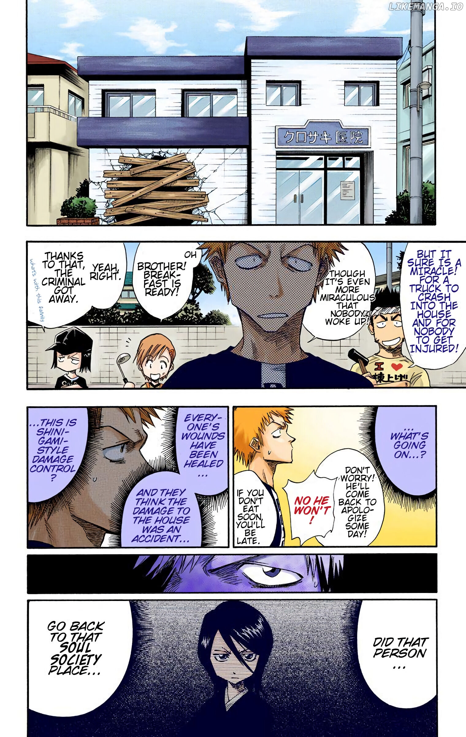 Bleach - Digital Colored Comics chapter 2 - page 4