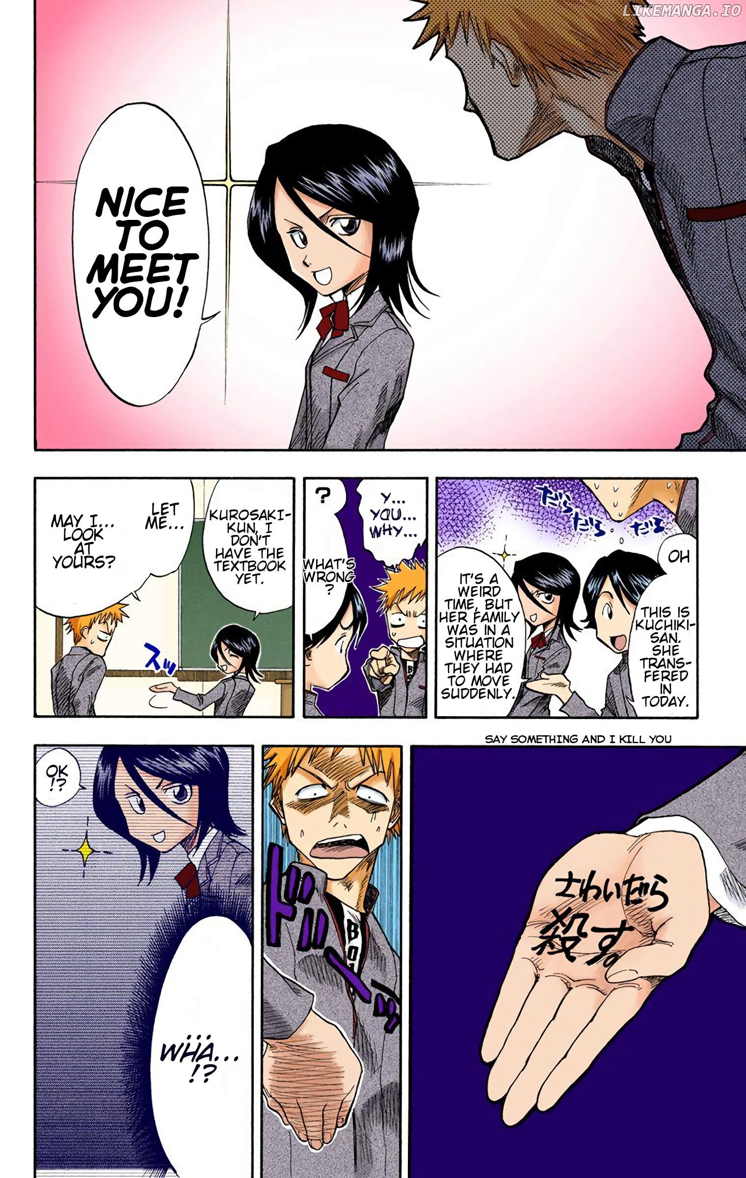 Bleach - Digital Colored Comics chapter 2 - page 8