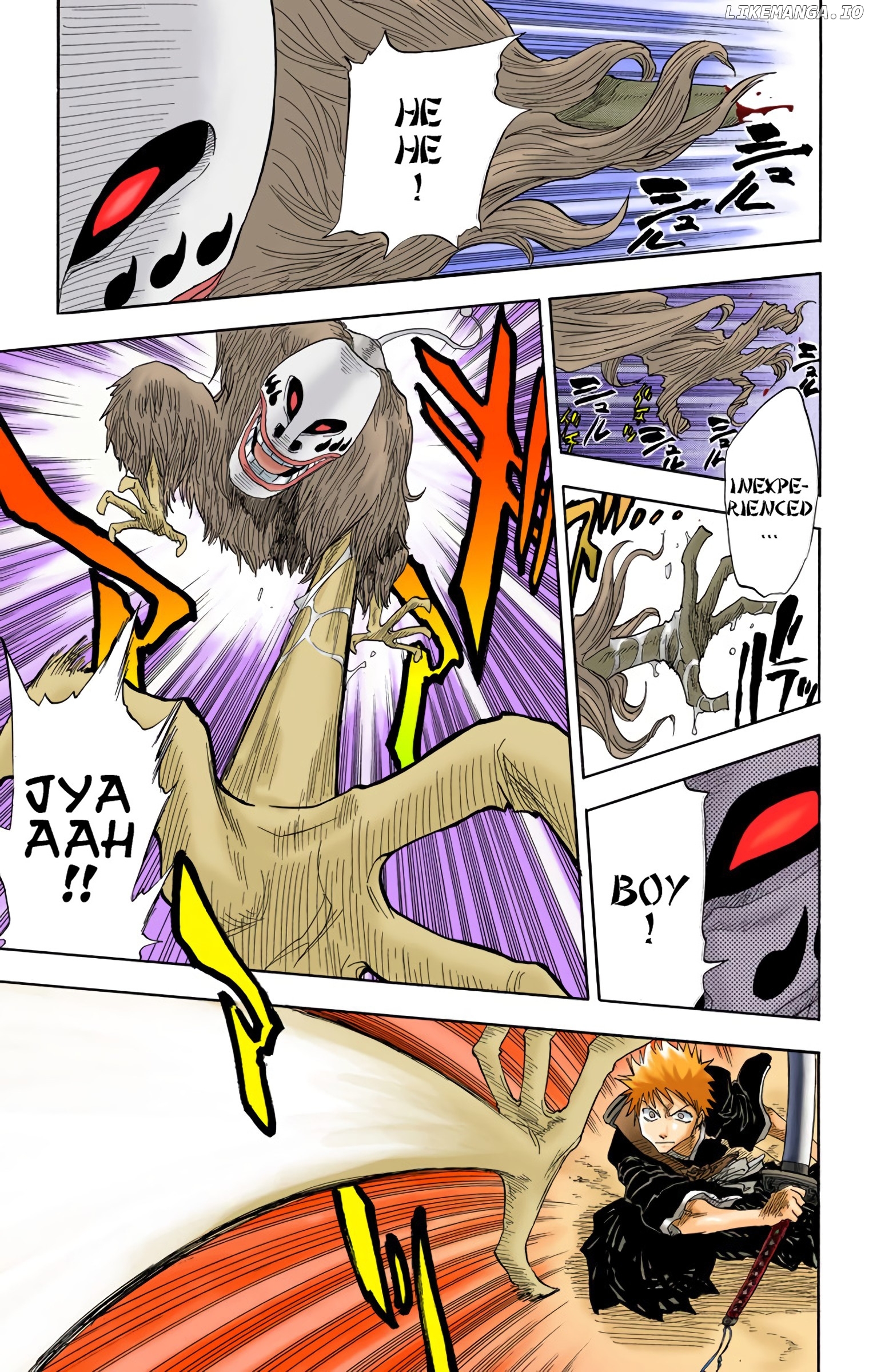 Bleach - Digital Colored Comics chapter 21 - page 15