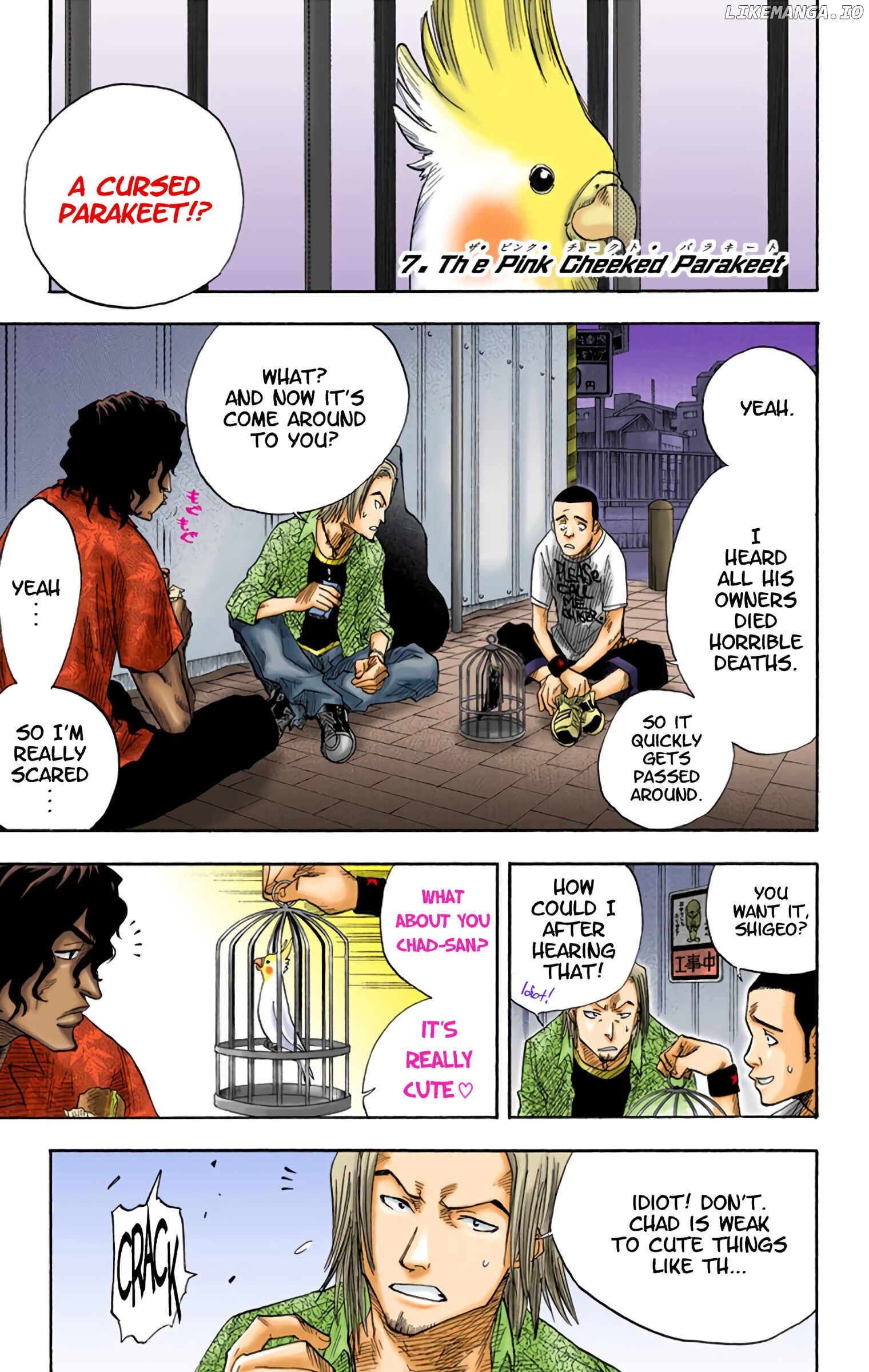 Bleach - Digital Colored Comics chapter 7 - page 1