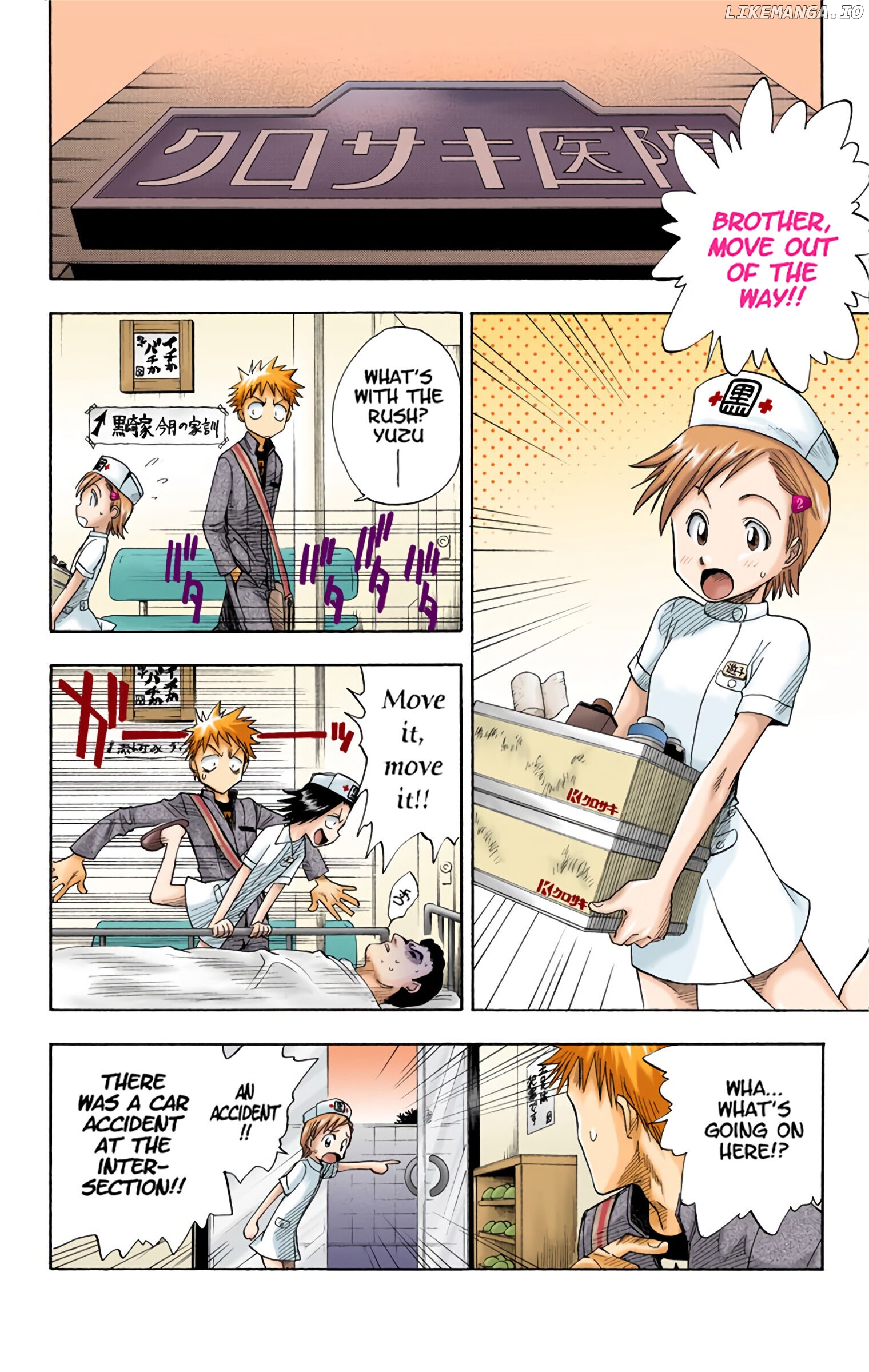 Bleach - Digital Colored Comics chapter 7 - page 16