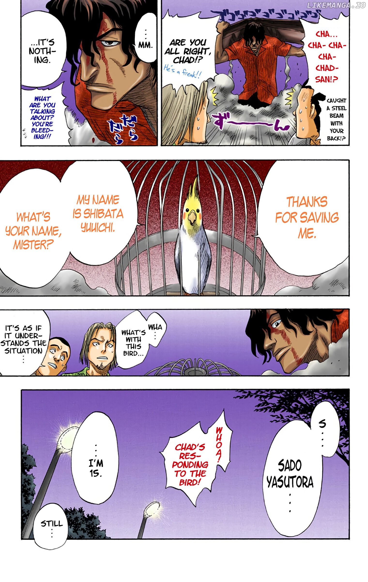 Bleach - Digital Colored Comics chapter 7 - page 3