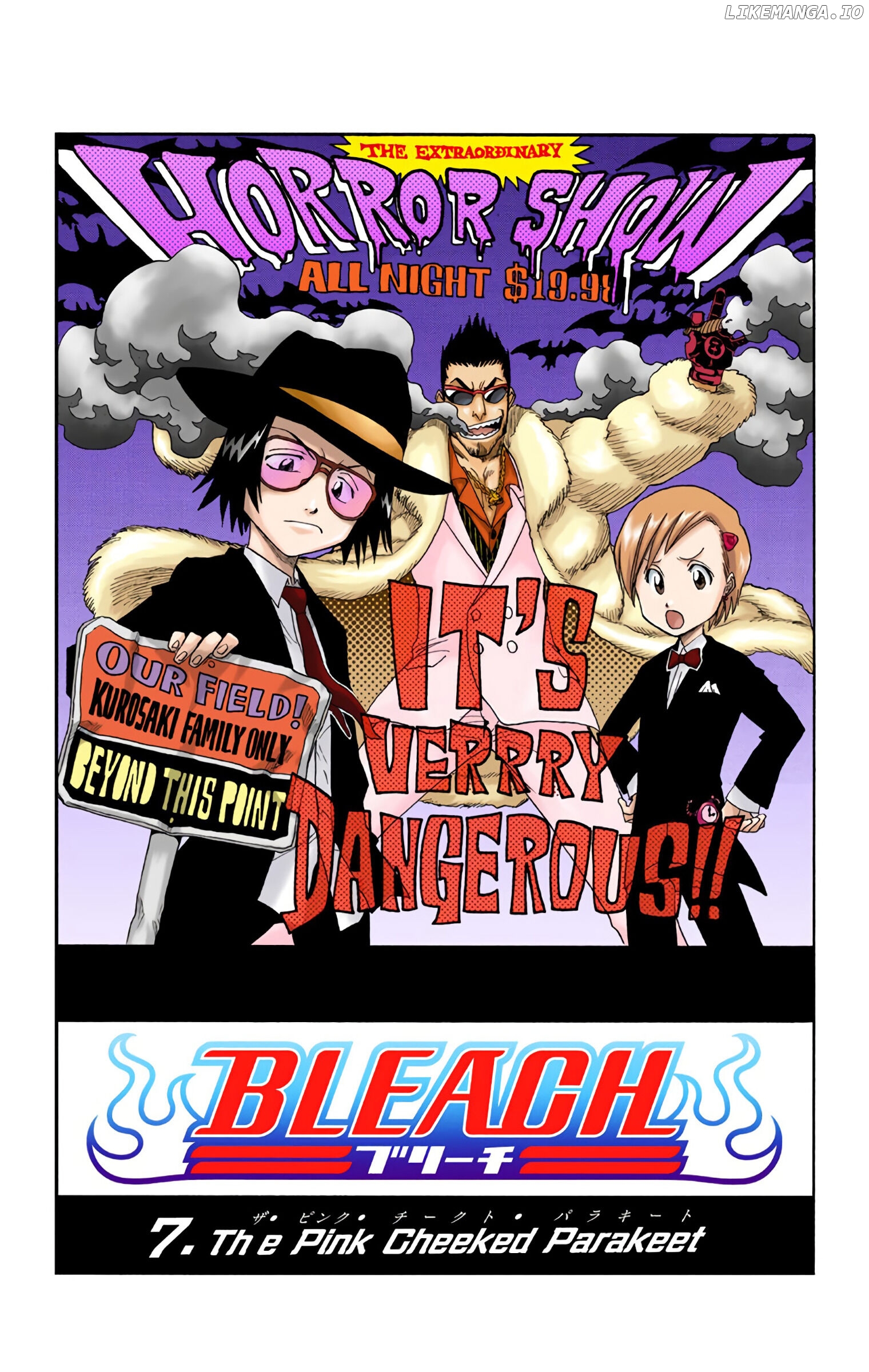 Bleach - Digital Colored Comics chapter 7 - page 4