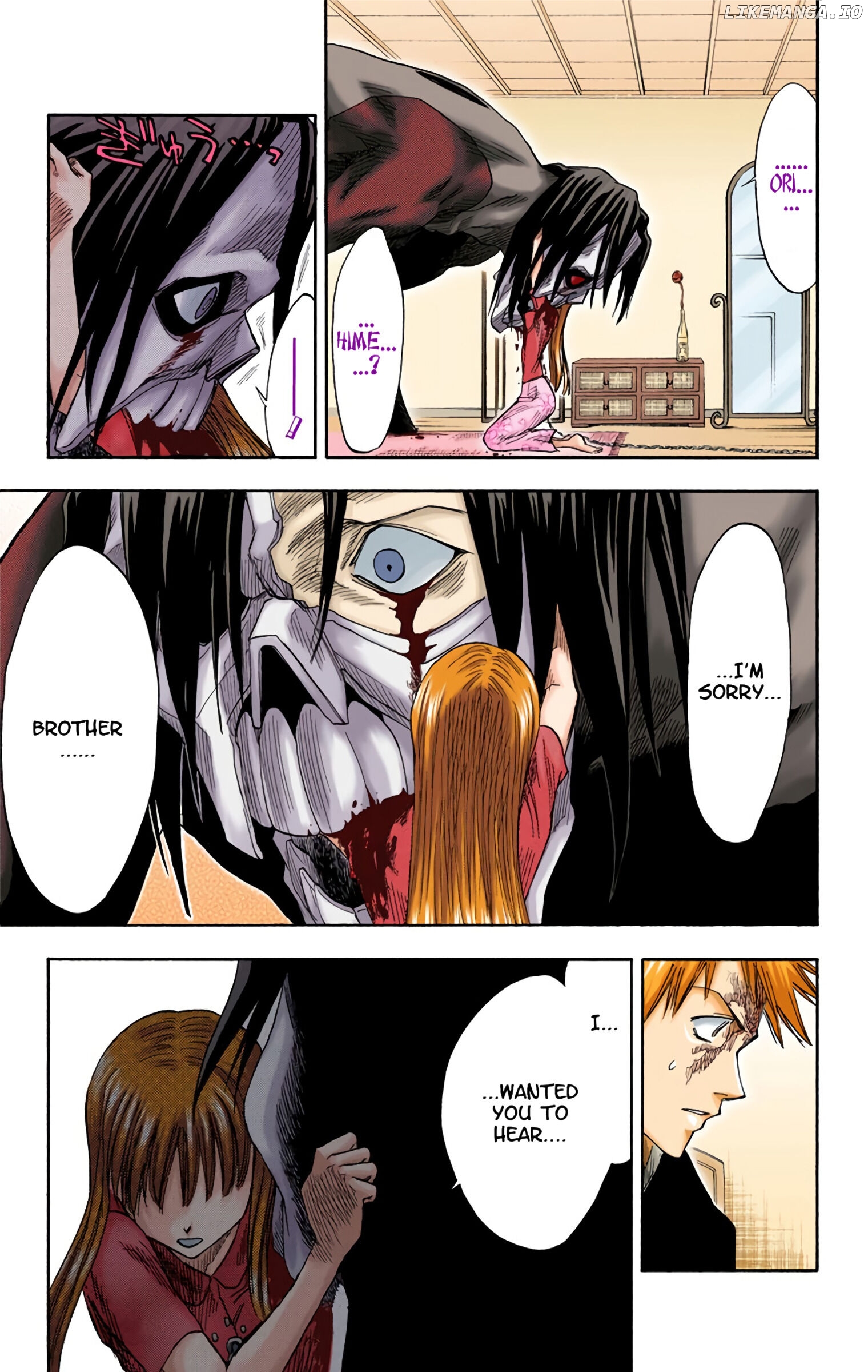 Bleach - Digital Colored Comics chapter 6 - page 7