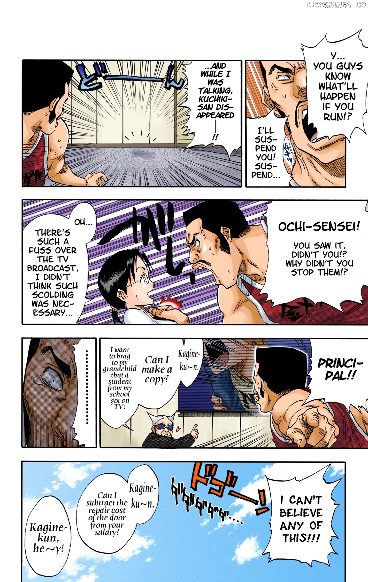 Bleach - Digital Colored Comics chapter 33 - page 8