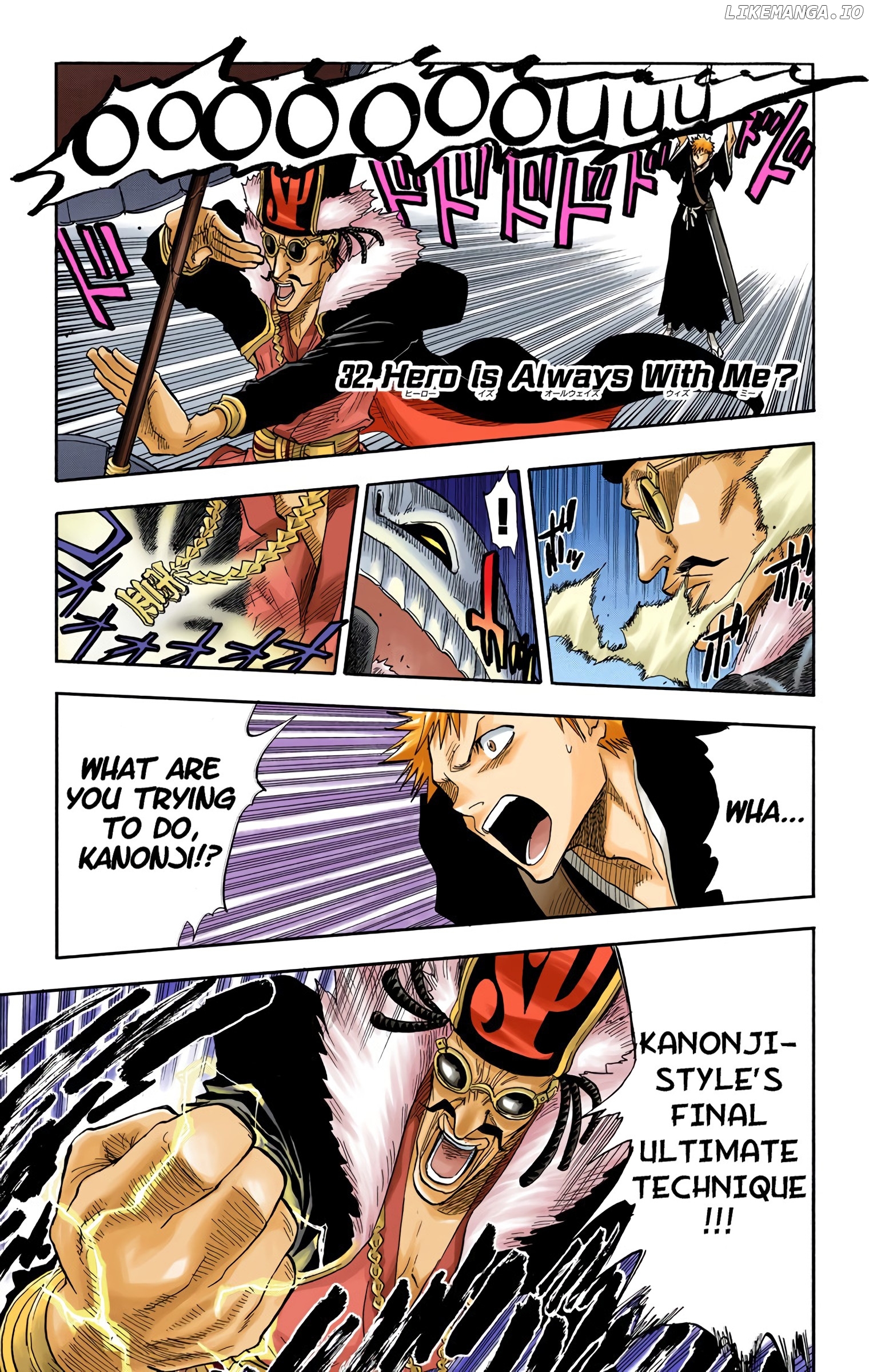 Bleach - Digital Colored Comics chapter 32 - page 1