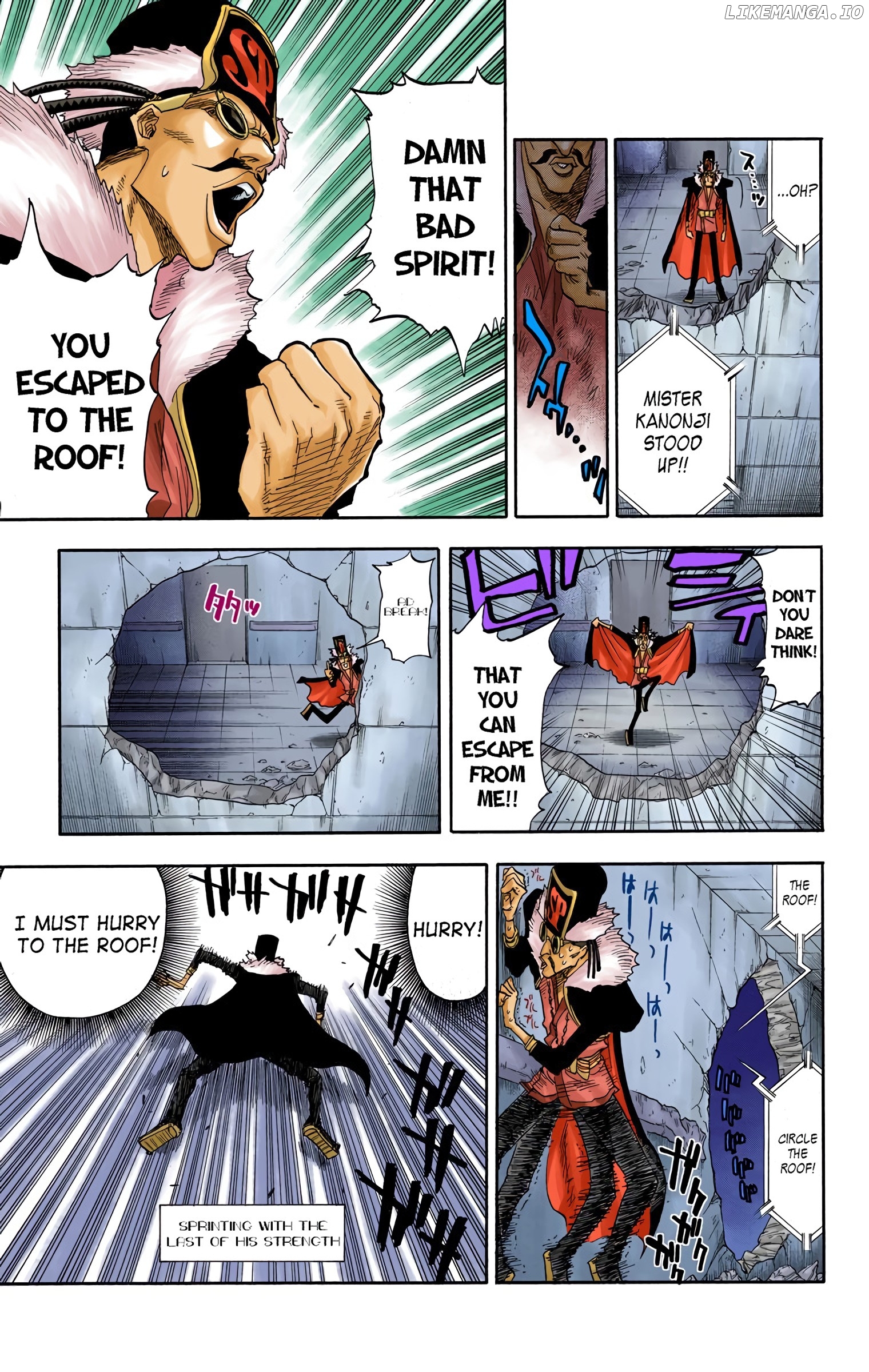 Bleach - Digital Colored Comics chapter 32 - page 9