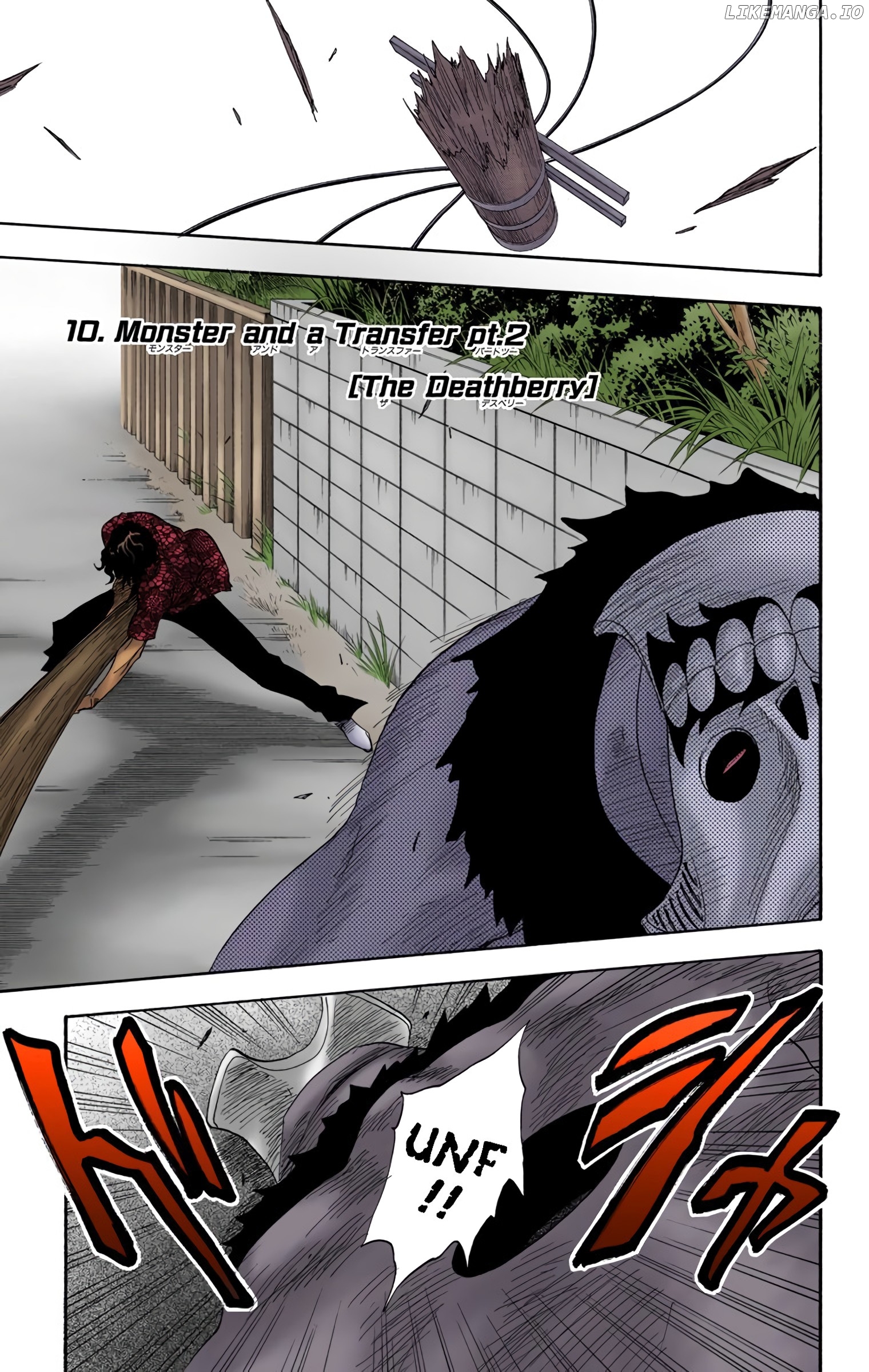 Bleach - Digital Colored Comics chapter 10 - page 1