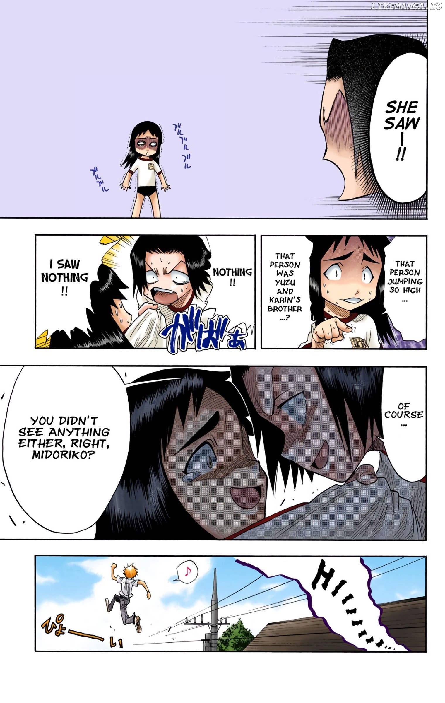 Bleach - Digital Colored Comics chapter 15 - page 15