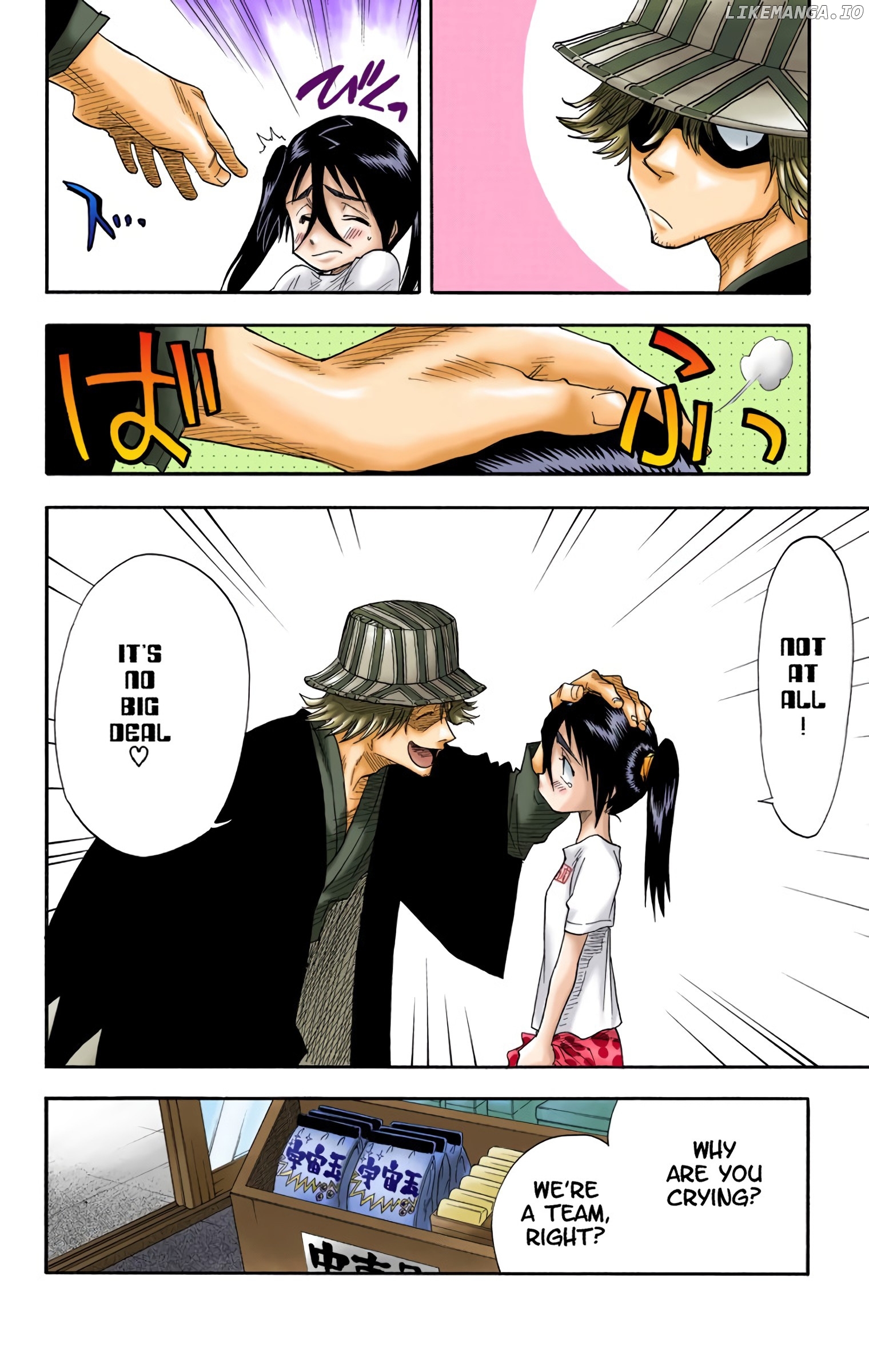 Bleach - Digital Colored Comics chapter 15 - page 18