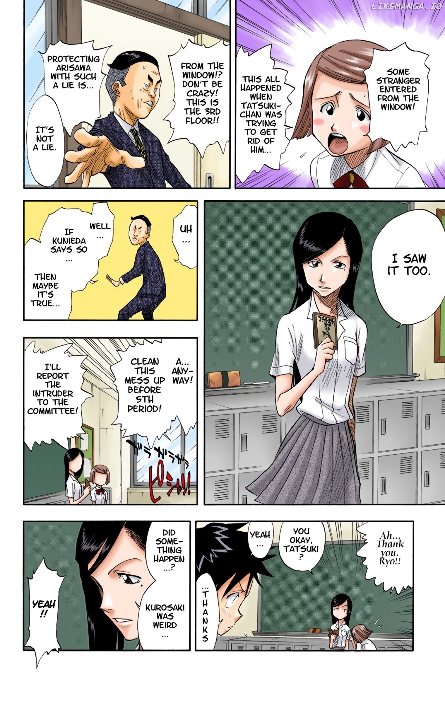 Bleach - Digital Colored Comics chapter 15 - page 4