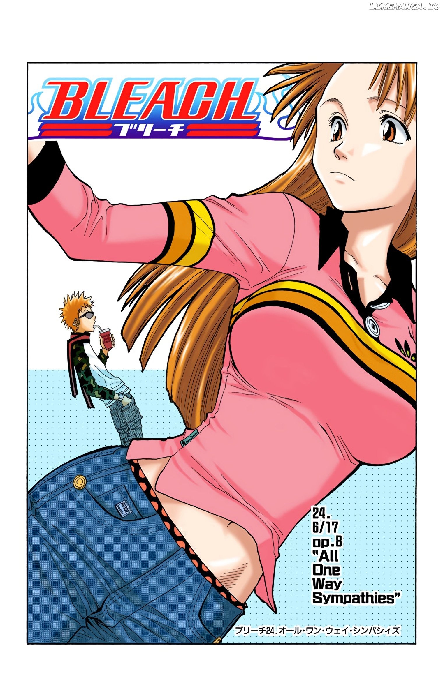 Bleach - Digital Colored Comics chapter 24 - page 6