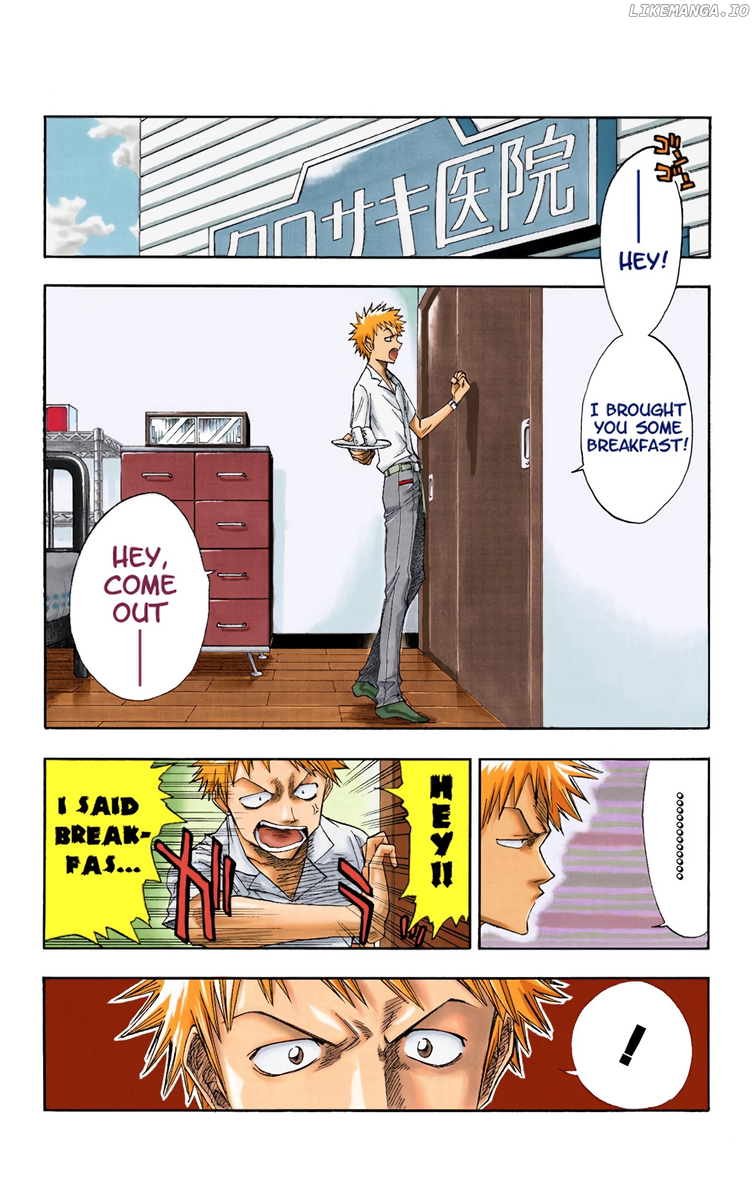 Bleach - Digital Colored Comics chapter 13 - page 4