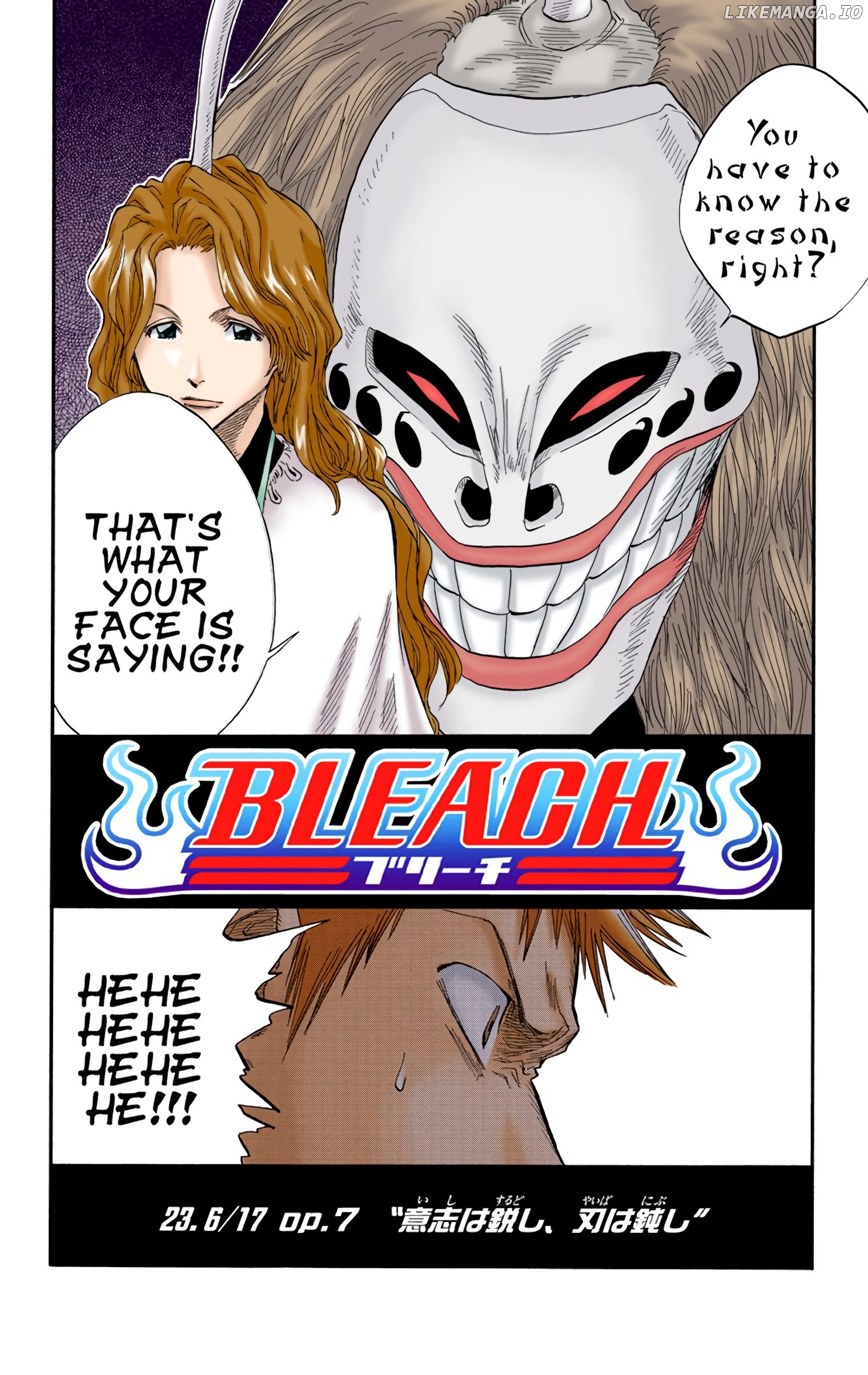 Bleach - Digital Colored Comics chapter 23 - page 2