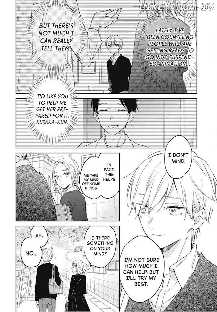 Kimi Wa Haru Ni Me Wo Samasu chapter 42 - page 25