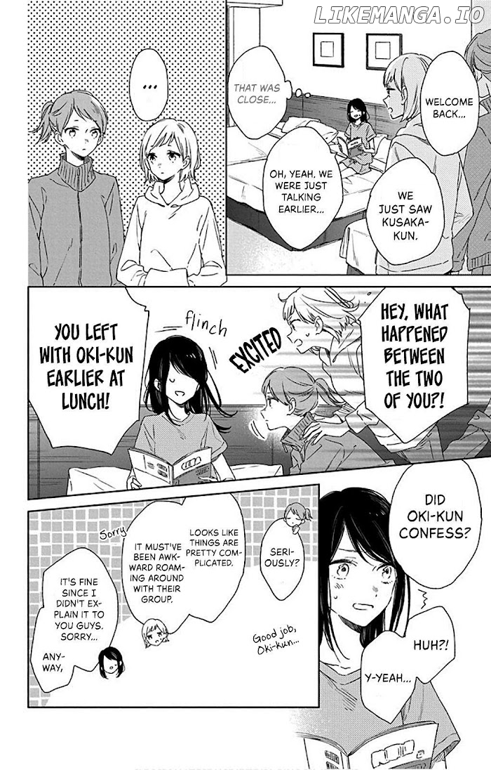 Kimi Wa Haru Ni Me Wo Samasu chapter 32 - page 13