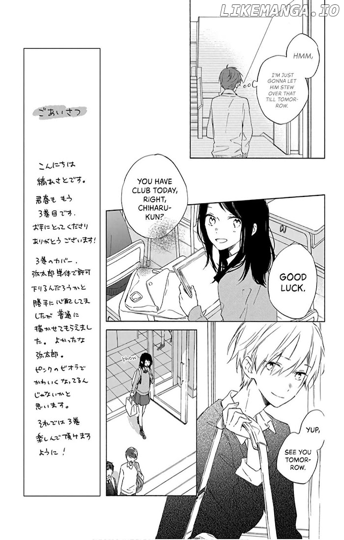 Kimi Wa Haru Ni Me Wo Samasu chapter 10 - page 27