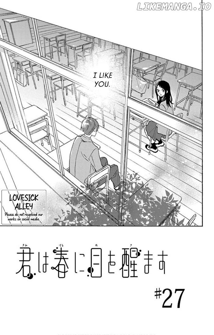 Kimi Wa Haru Ni Me Wo Samasu chapter 27 - page 4