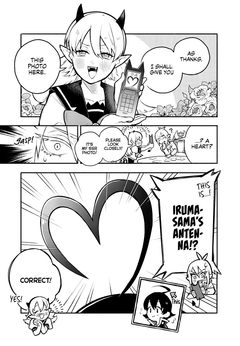 Houkago no! Iruma-kun chapter 1 - page 11