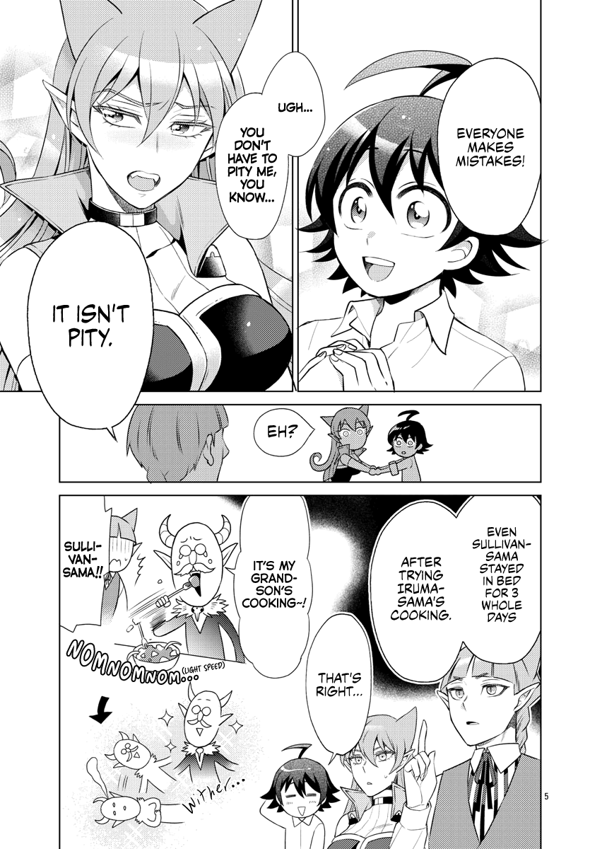 Houkago no! Iruma-kun chapter 8 - page 5