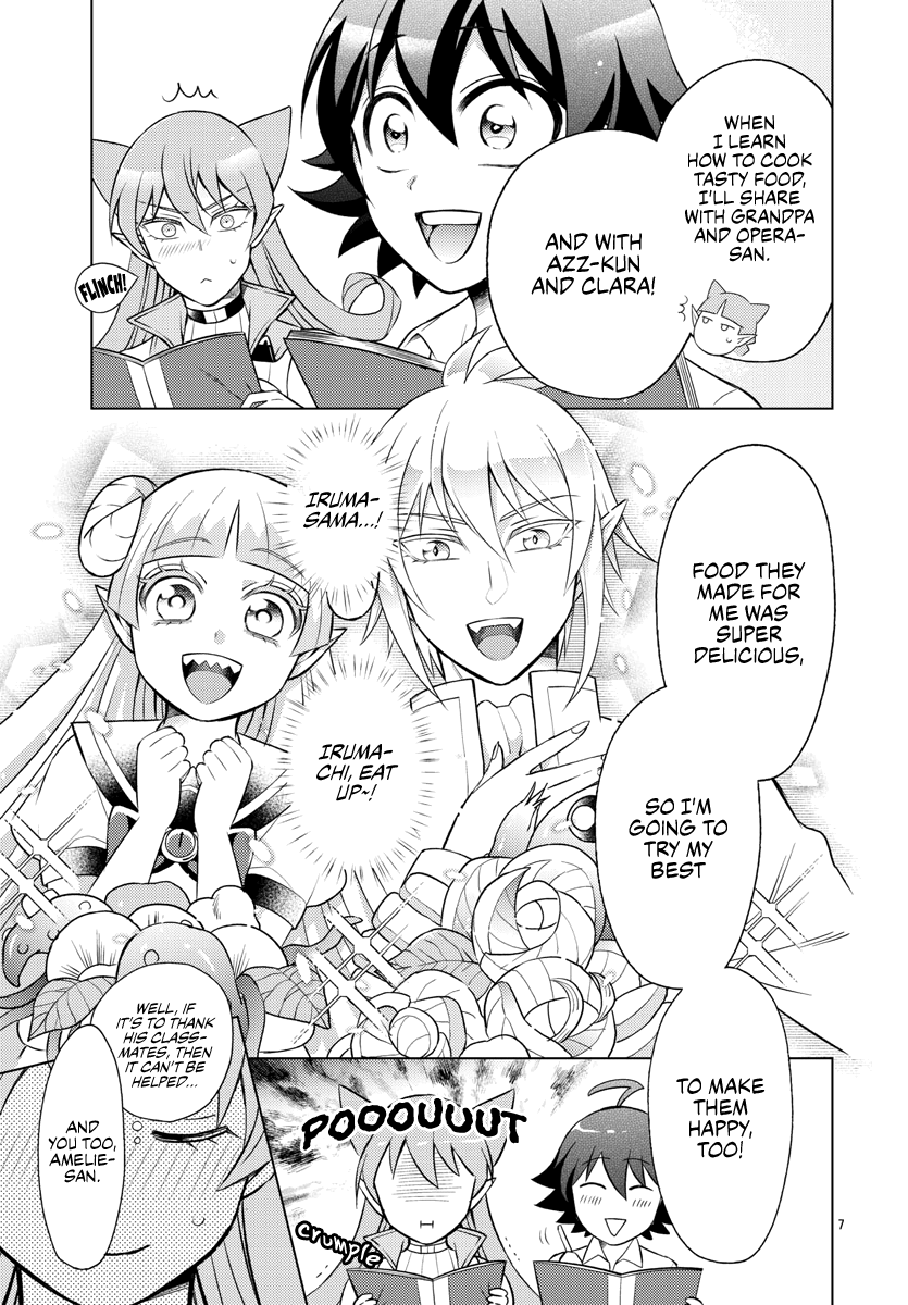 Houkago no! Iruma-kun chapter 8 - page 7