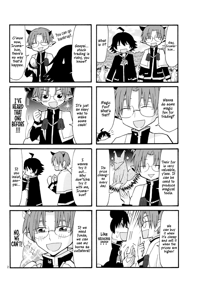 Houkago no! Iruma-kun chapter 4 - page 2