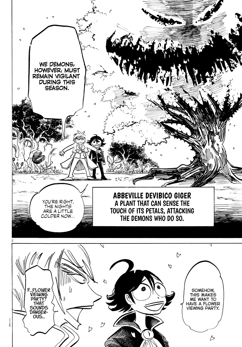 Houkago no! Iruma-kun chapter 14 - page 2