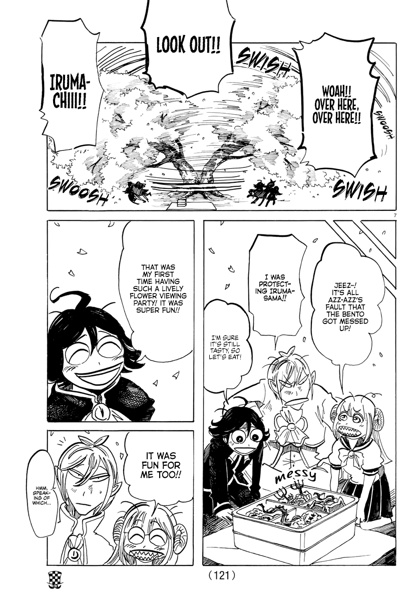 Houkago no! Iruma-kun chapter 14 - page 7